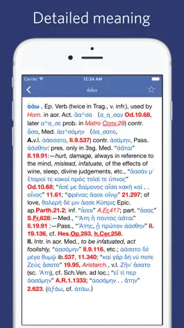 Game screenshot Greek English Lexicon - LSJ apk