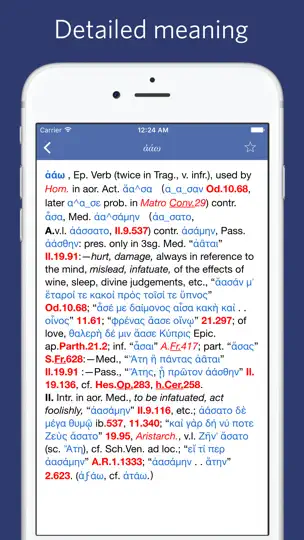 Screenshot von Greek English Lexicon - LSJ auf dem iPhone 2