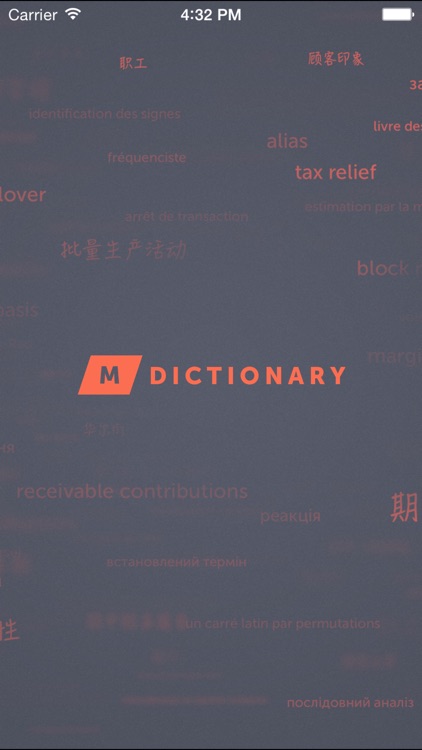MDictionary Business Eng - Fre