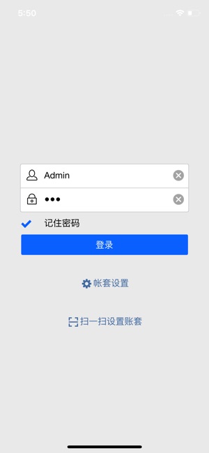 PushMES(圖2)-速報App