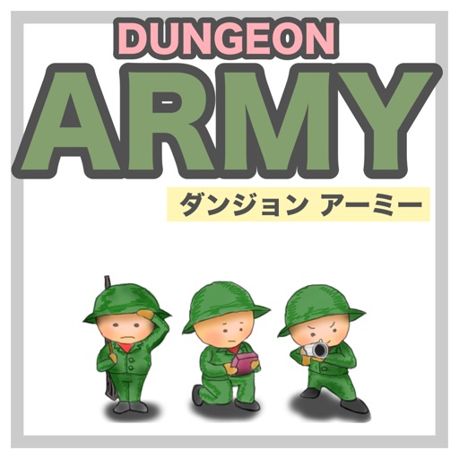 D-ARMY Icon