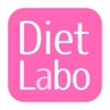 必ずやせる！ダイエットの秘密-Diet Labo（ダイエット・エステ情報）