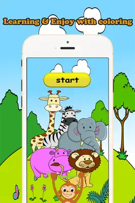 Game screenshot Zoo Animals Coloring Book Educational Toddler Game mod apk