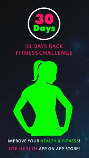 30 day back fitness challenges ~ daily workout iphone screenshot 1