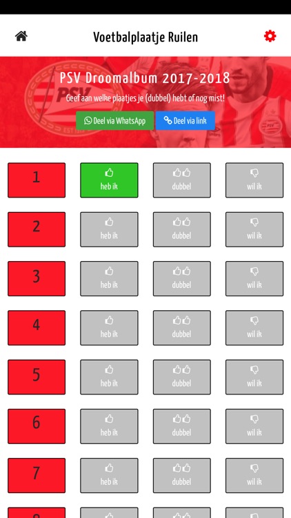 Voetbalplaatje Ruilen