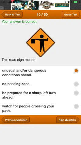 Game screenshot Tennessee Basic Driving Test apk