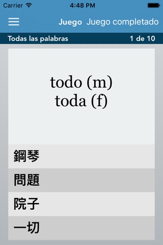 Spanish | Chinese - AccelaStudy® screenshot 3