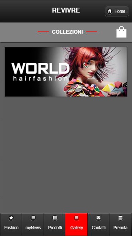 Raywell screenshot-4