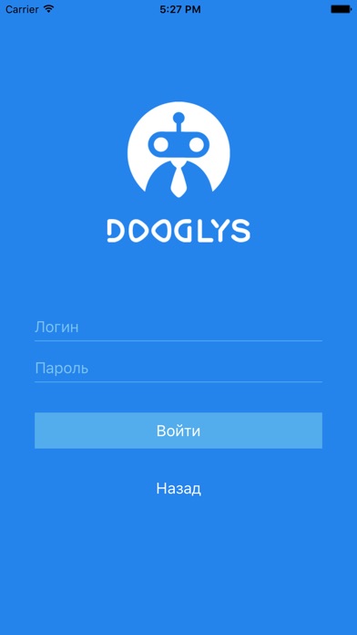 Dooglys Босс screenshot 2