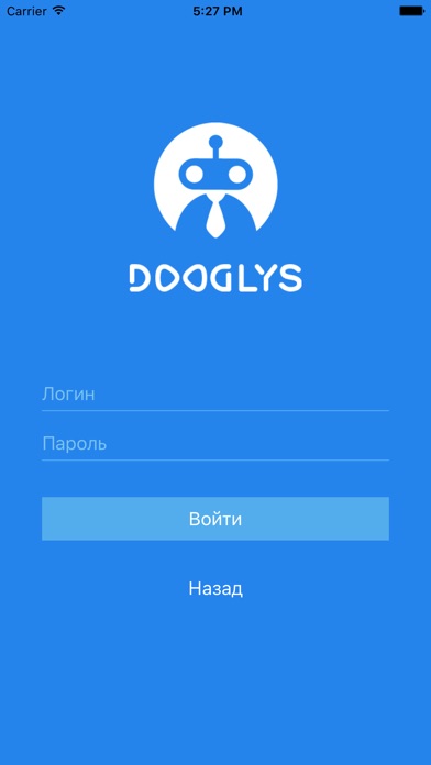 Dooglys Босс screenshot 2