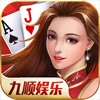 九顺娱乐-梅州特色棋牌俱乐部