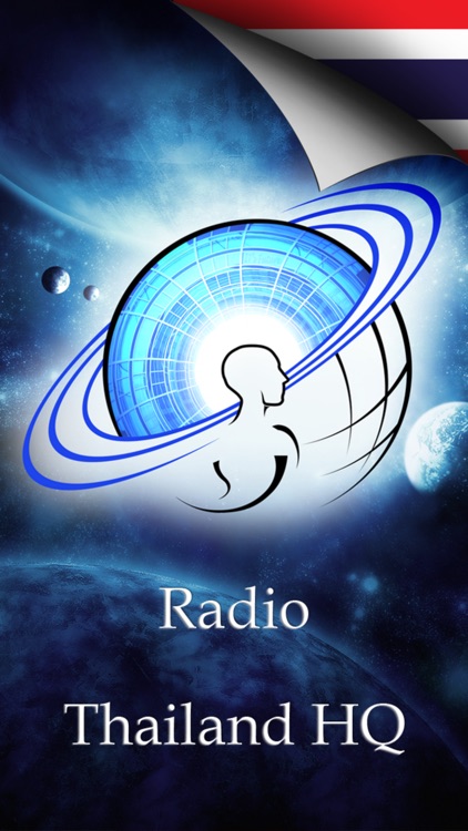 Radio Thailand HQ