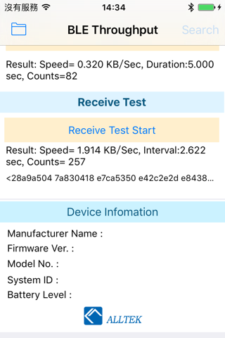 BLE Throughput screenshot 2