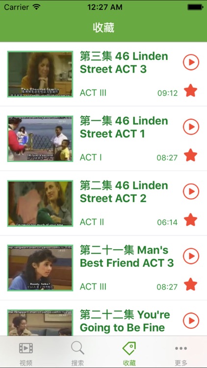 走遍美国-高清视频教程78集全集 screenshot-3