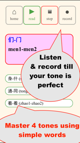 Speak Chinese ——Master Most Often Used Chinese screenshot