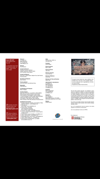 Guix. Elements d'Acció