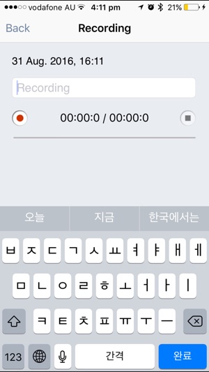 File River Pro(圖3)-速報App