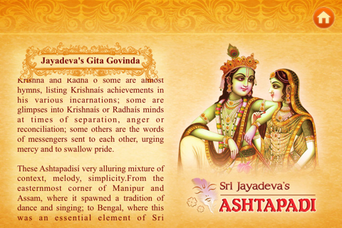 Ashtapadi - Jaya Gita Govindam - náhled