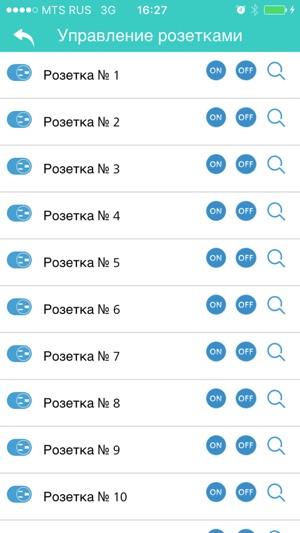 TS Proteus(圖3)-速報App