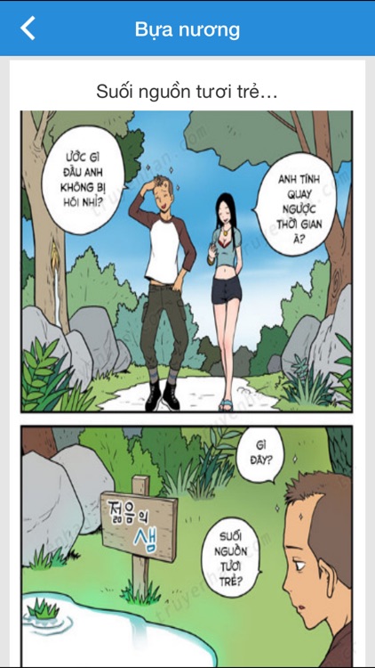 Hài Chuối - Hai Viet  & Video clip hài cho Youtube