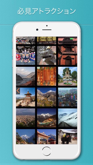 ネパール旅行ガイドのおすすめ画像4