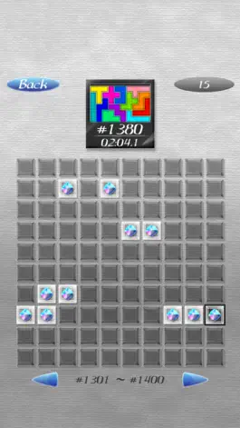 Game screenshot 2339 of Pentomino hack