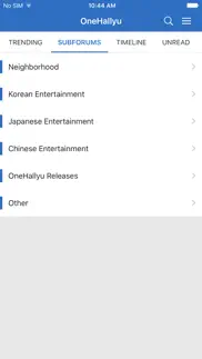 How to cancel & delete onehallyu 3