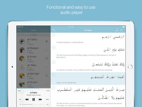 Screenshot #5 pour myQuran — Le Saint Coran