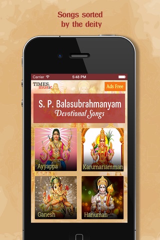 S. P. Balasubrahmanyam screenshot 2