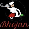 Bhojan App