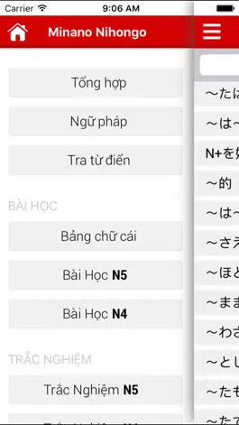 Game screenshot Học nhật ngữ apk
