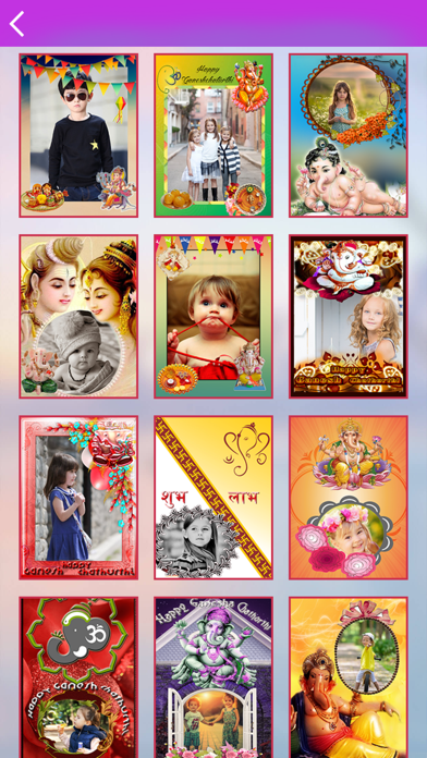 How to cancel & delete Ganesh Photo Frames HD from iphone & ipad 3