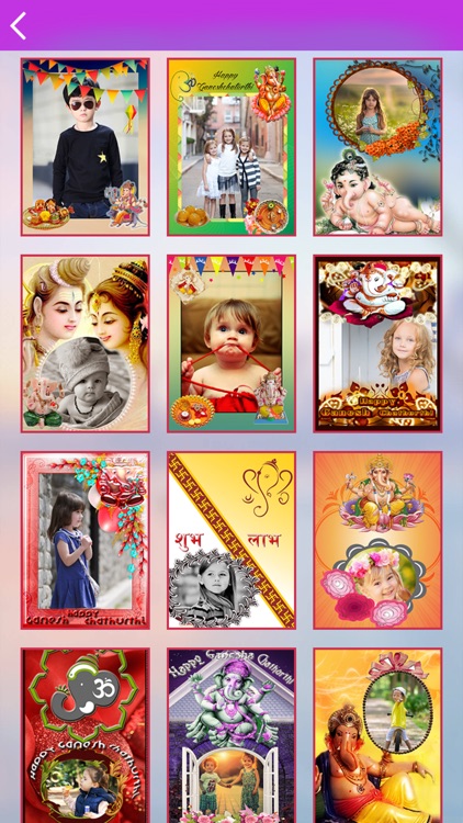 Ganesh Photo Frames HD