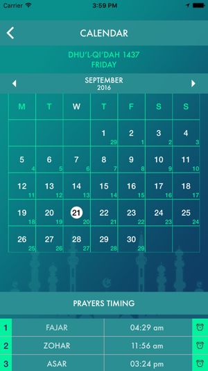 Islamic Calendar & Duas(圖5)-速報App