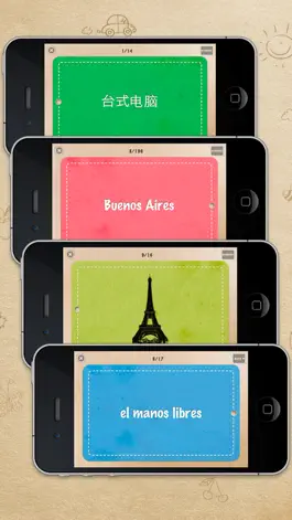 Game screenshot FlipCards Pro mod apk