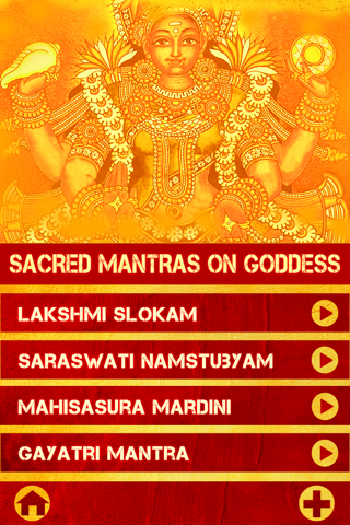 Sacred Mantras For Goddess - náhled