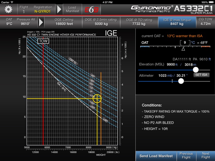 AS332 C1 screenshot-3