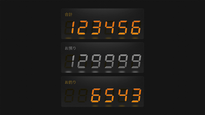 bDisplay screenshot