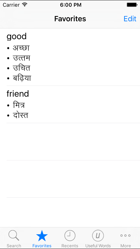 #4. Orchid Hindi Dictionary (iOS) 게시자: Nasar Kaliyarakath