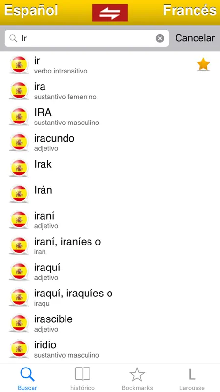 Dictionnaire Français-Espagnol screenshot 2 of 5