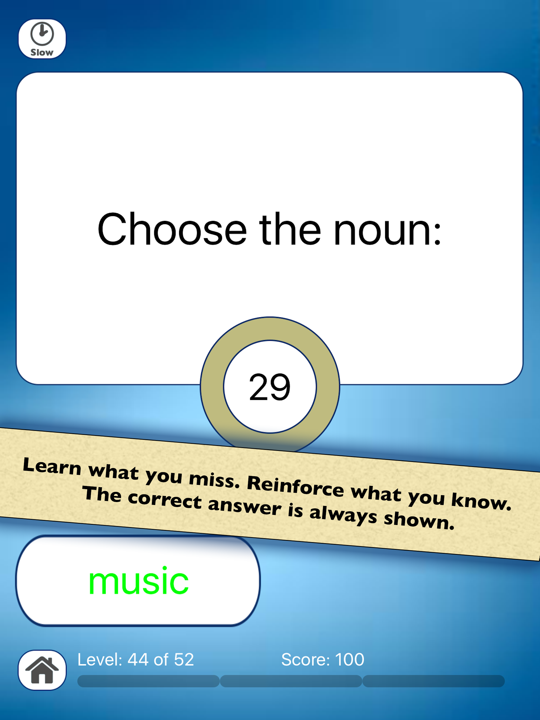 Nouns & Verbs Teaching Quiz