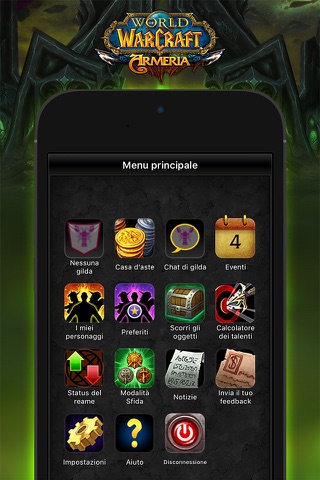 WoW Mobile Armory screenshot 3