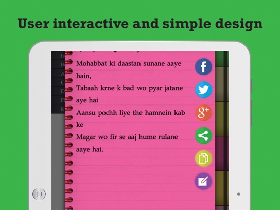 Attitude status, Latest& best message for whatsapp iPad screenshot