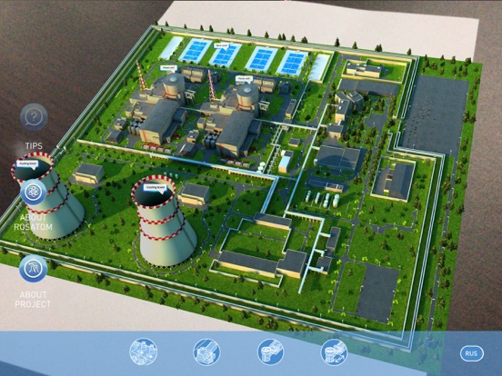 Screenshot #4 pour Russian-designed NPP