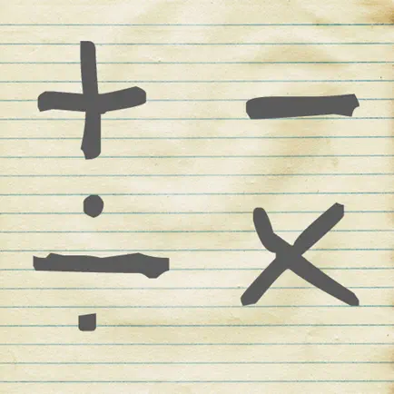 Математические Игры для детей. Fun Math обучения. Читы