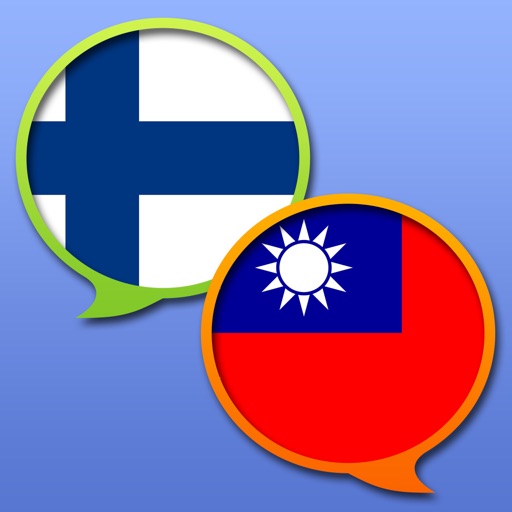 Finnish Chinese Traditional dictionary icon