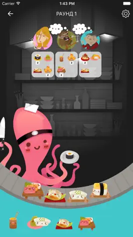 Game screenshot Sushi Go! apk