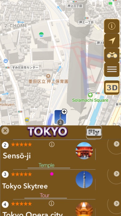 TOKYO 3Dのおすすめ画像10