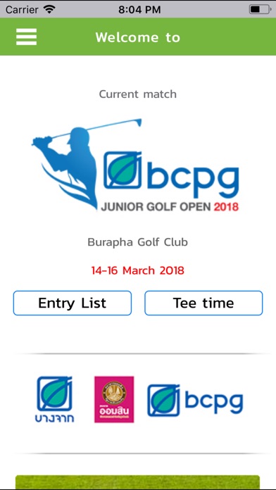 AMG Junior Golf Tour screenshot 2