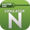 Master in 24h for Navisworks Simulator 2015